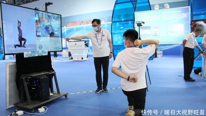 科技賦能全民健身 我校攜自主研發(fā)成果亮相2021全國科技周