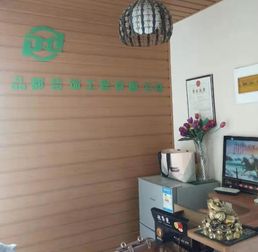 內蒙古裝飾建材商城 打造行業新引擎，加速推進裝修建材新模式發展